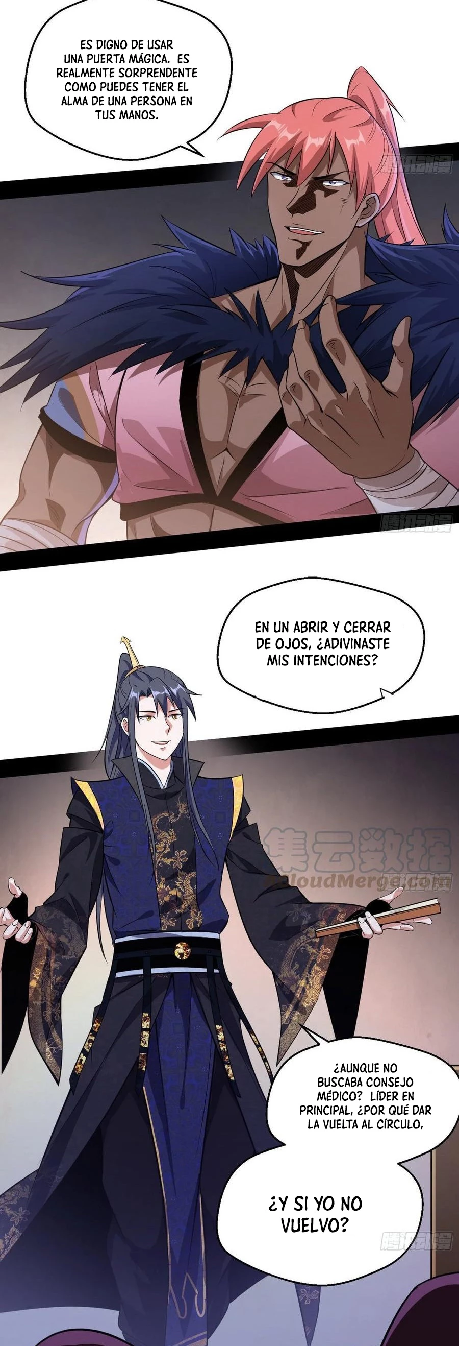 Soy un Dios Maligno capítulo 76.2, página 7