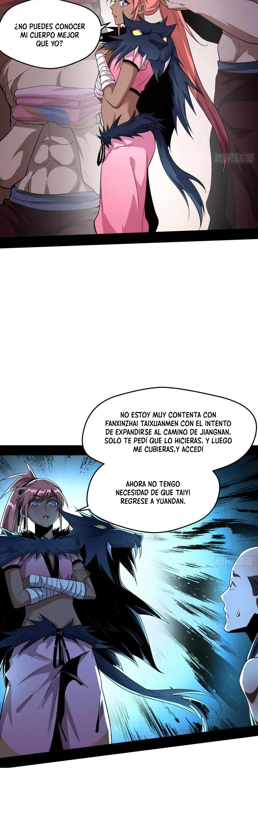 Soy un Dios Maligno capítulo 76.2, página 16