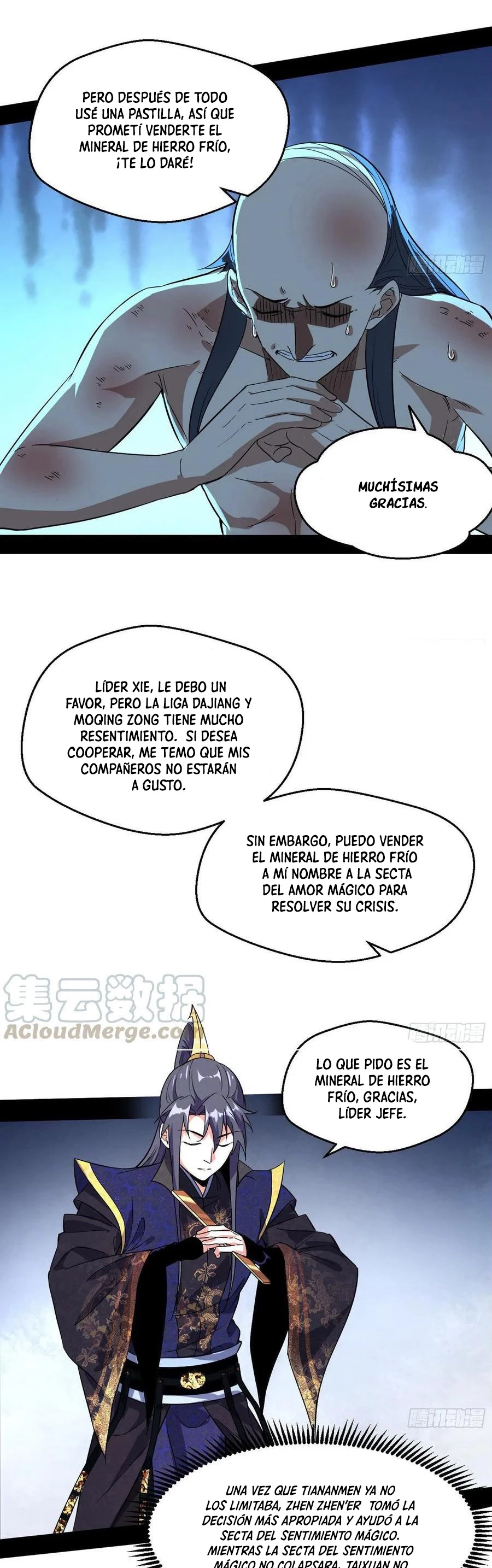 Soy un Dios Maligno capítulo 76.2, página 17