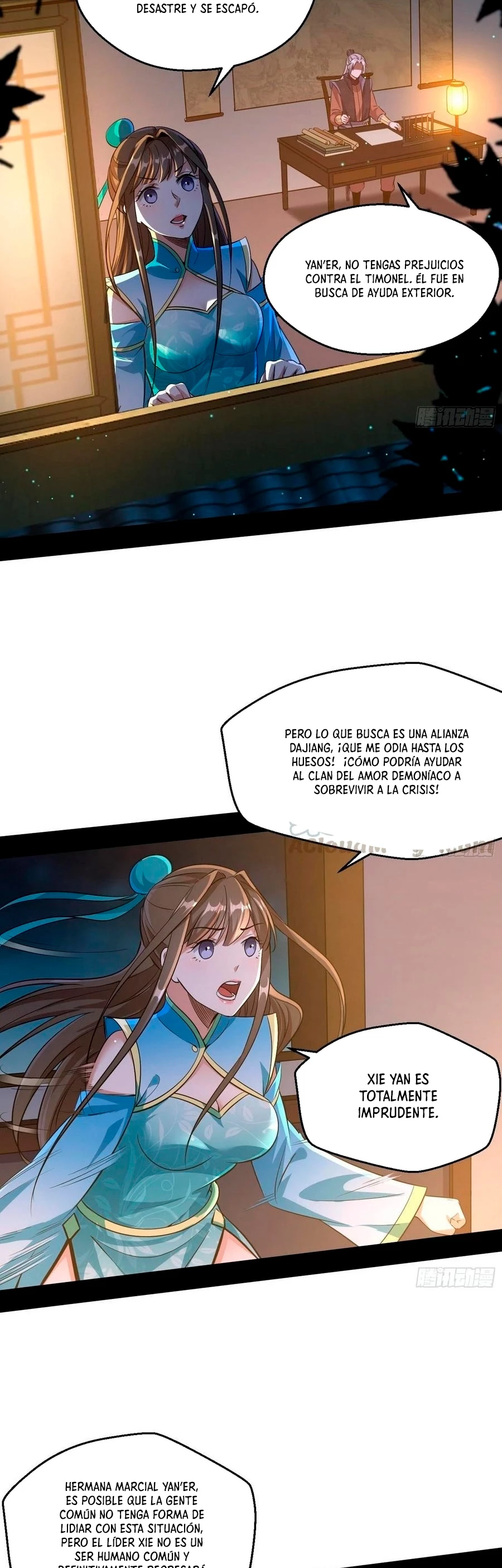 Soy un Dios Maligno capítulo 77.1, página 4