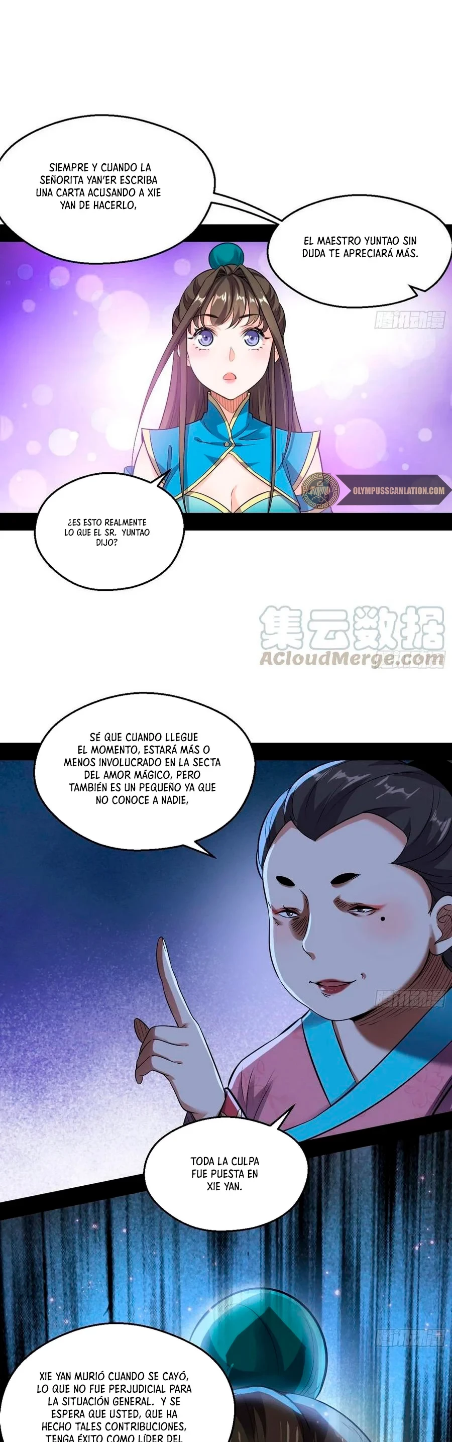 Soy un Dios Maligno capítulo 77.1, página 14