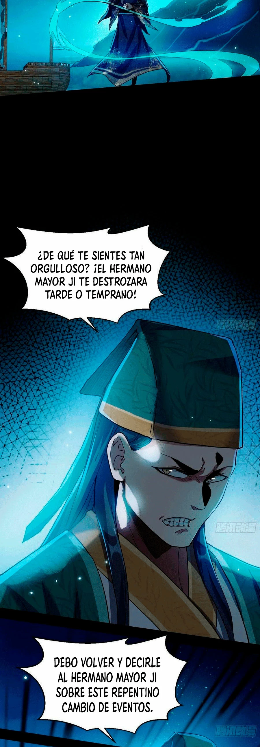 Soy un Dios Maligno capítulo 77.2, página 11