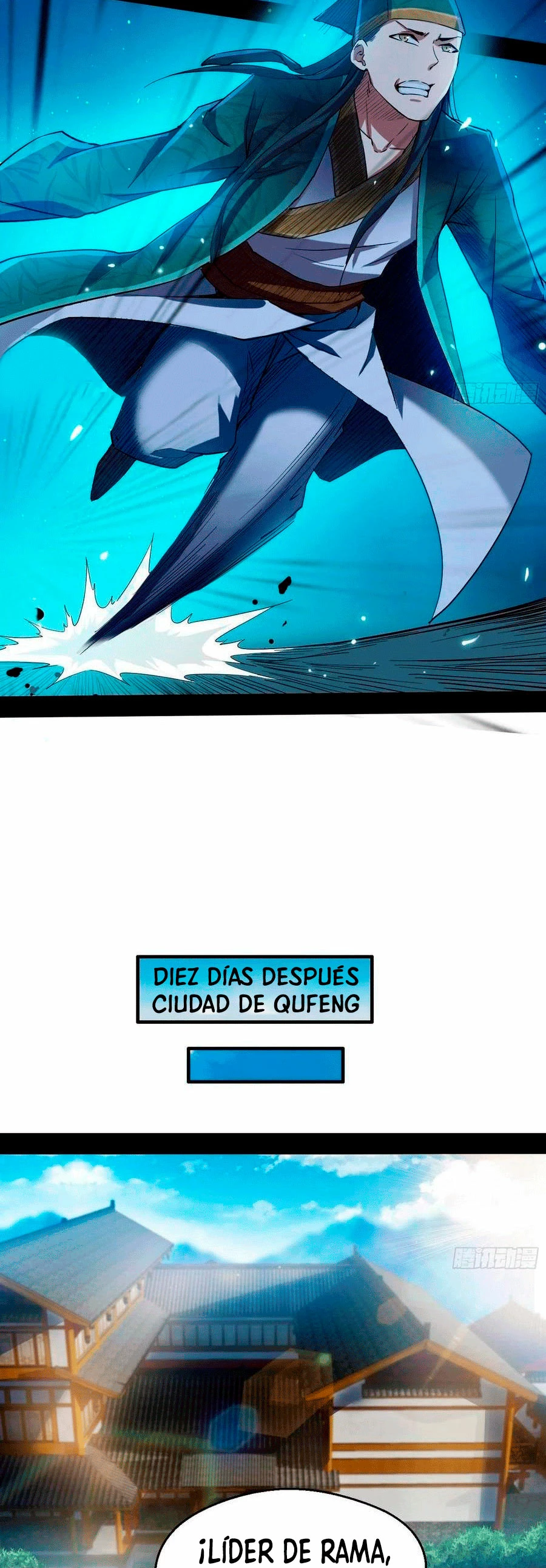 Soy un Dios Maligno capítulo 77.2, página 12