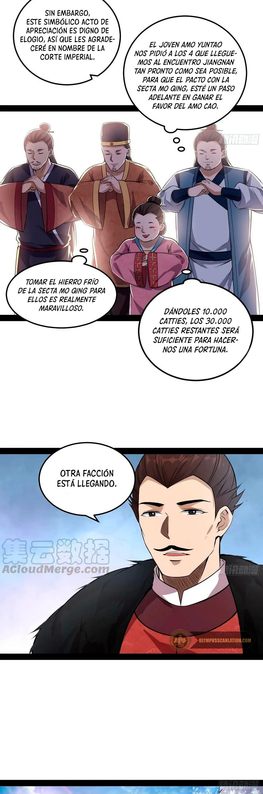 Soy un Dios Maligno capítulo 78.2, página 8