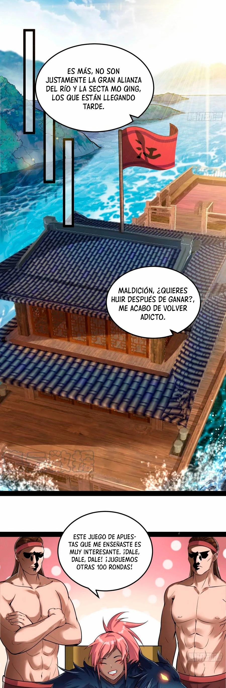 Soy un Dios Maligno capítulo 78.2, página 16