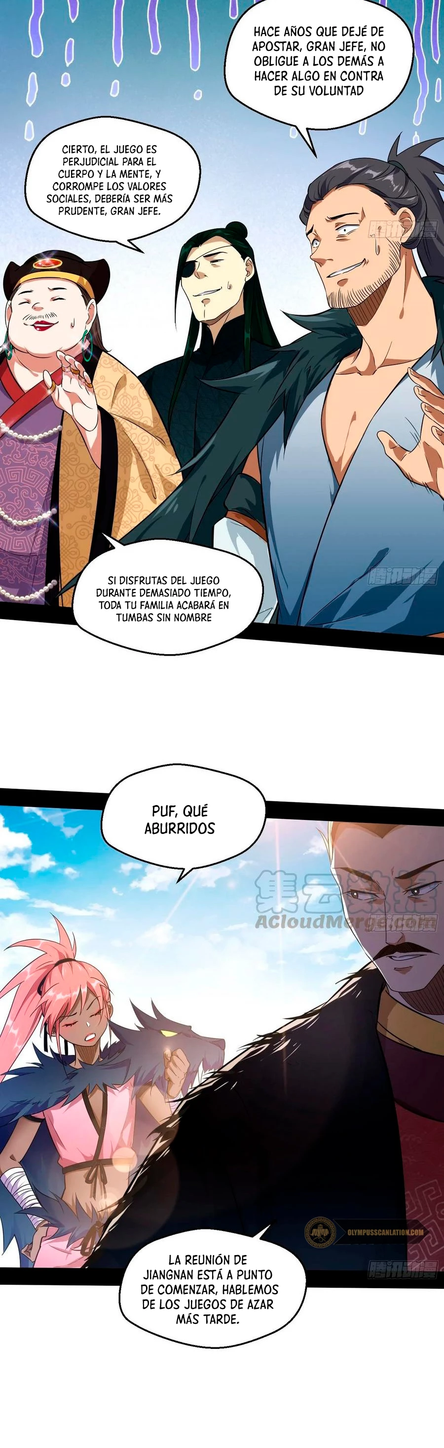 Soy un Dios Maligno capítulo 79.1, página 15
