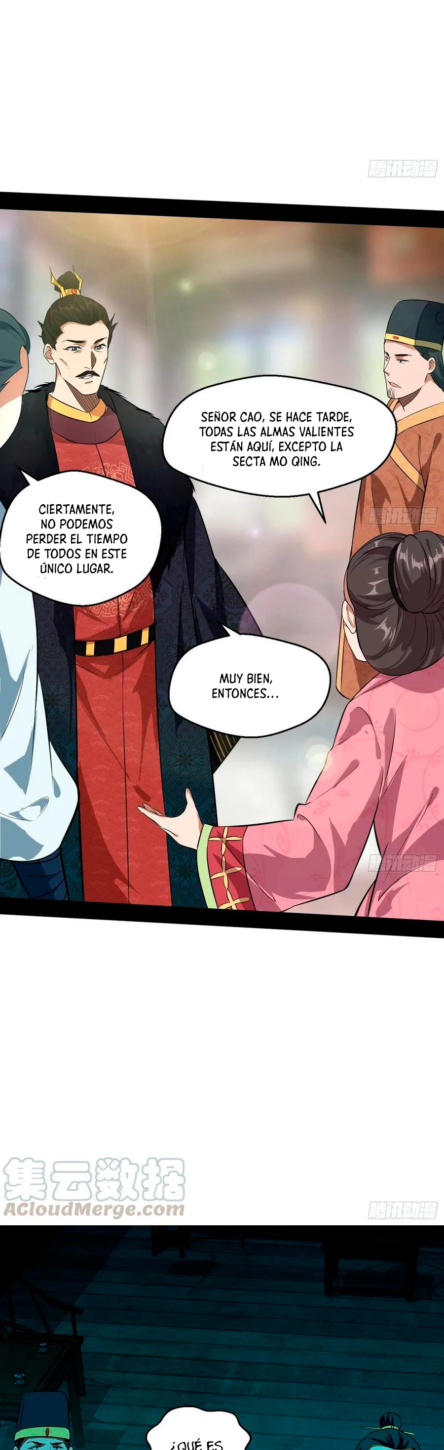 Soy un Dios Maligno capítulo 79.1, página 16