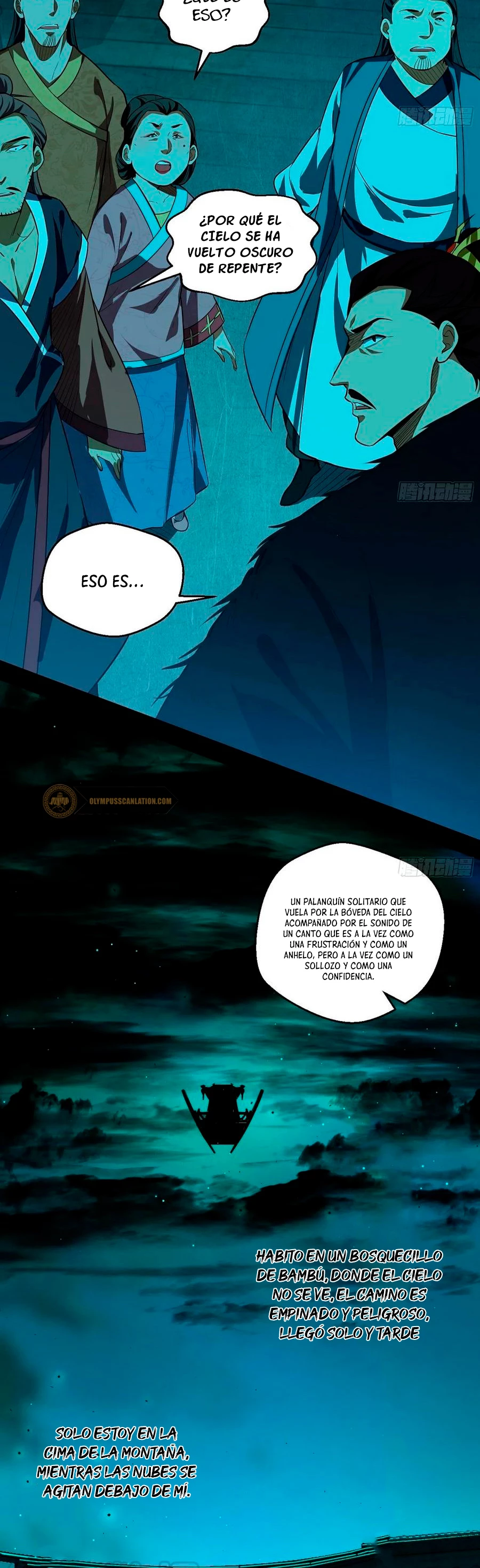 Soy un Dios Maligno capítulo 79.1, página 17