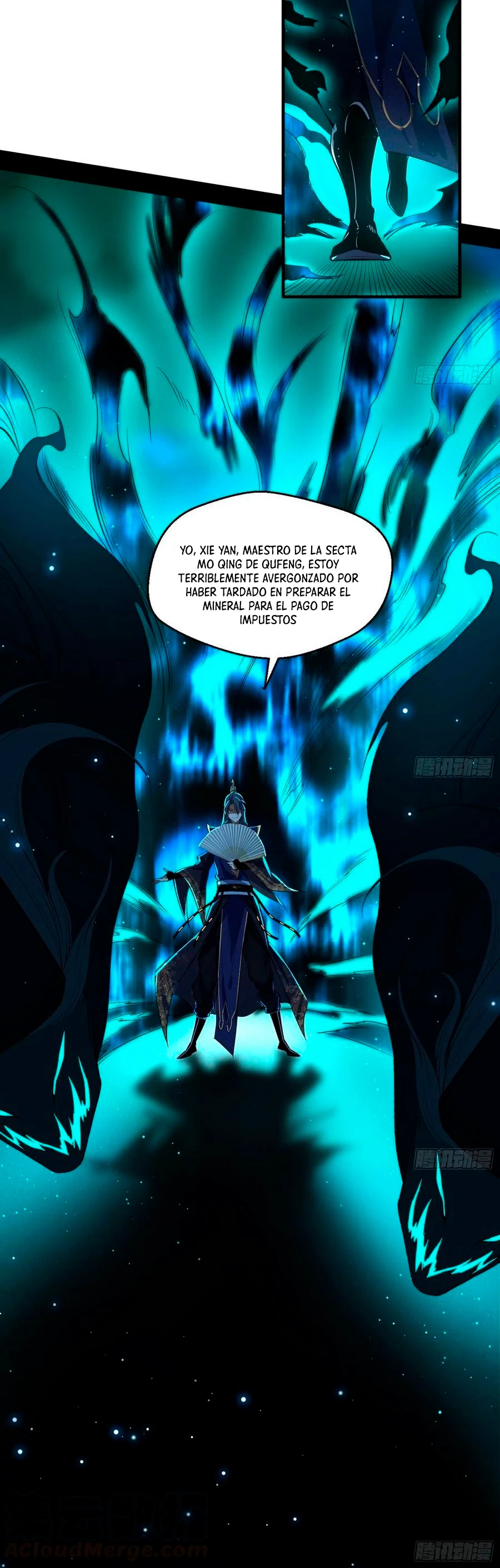 Soy un Dios Maligno capítulo 79.1, página 22