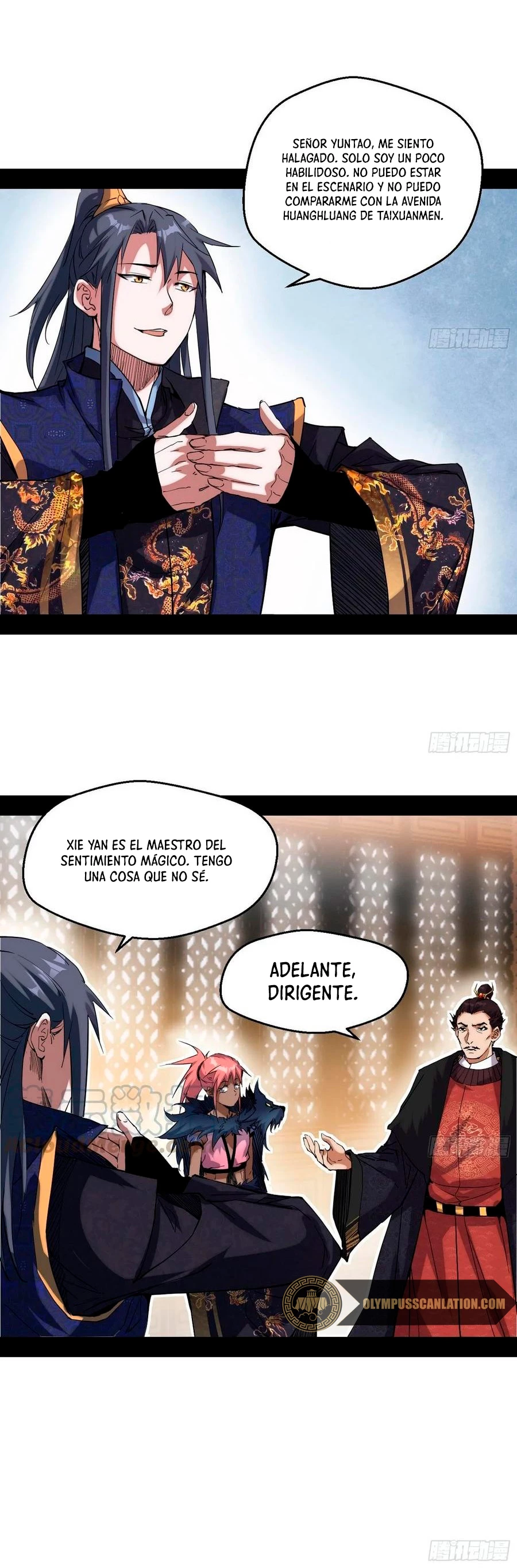 Soy un Dios Maligno capítulo 79.2, página 6