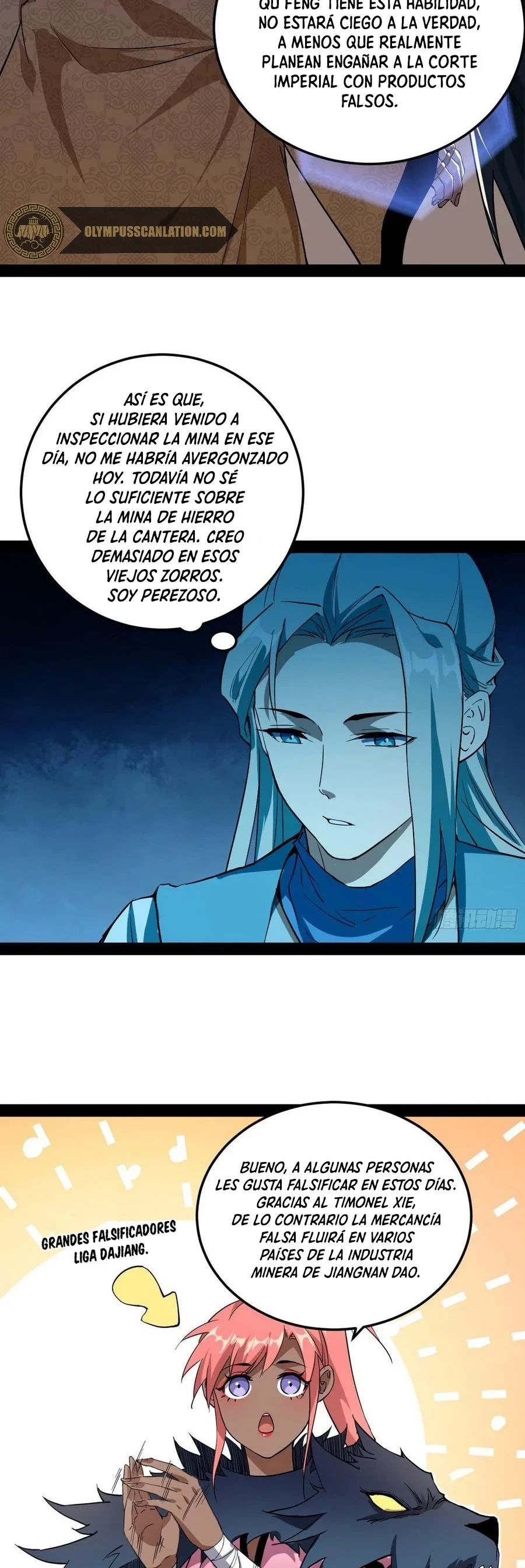 Soy un Dios Maligno capítulo 80.2, página 12