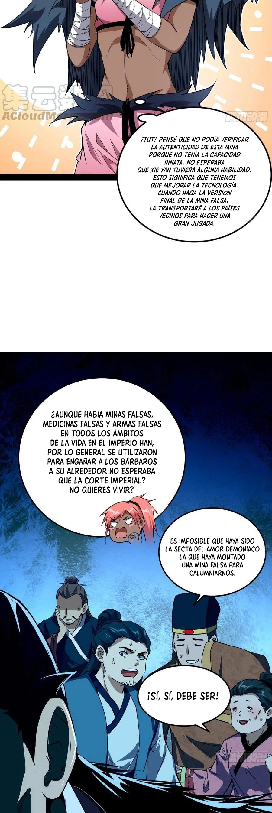 Soy un Dios Maligno capítulo 80.2, página 13