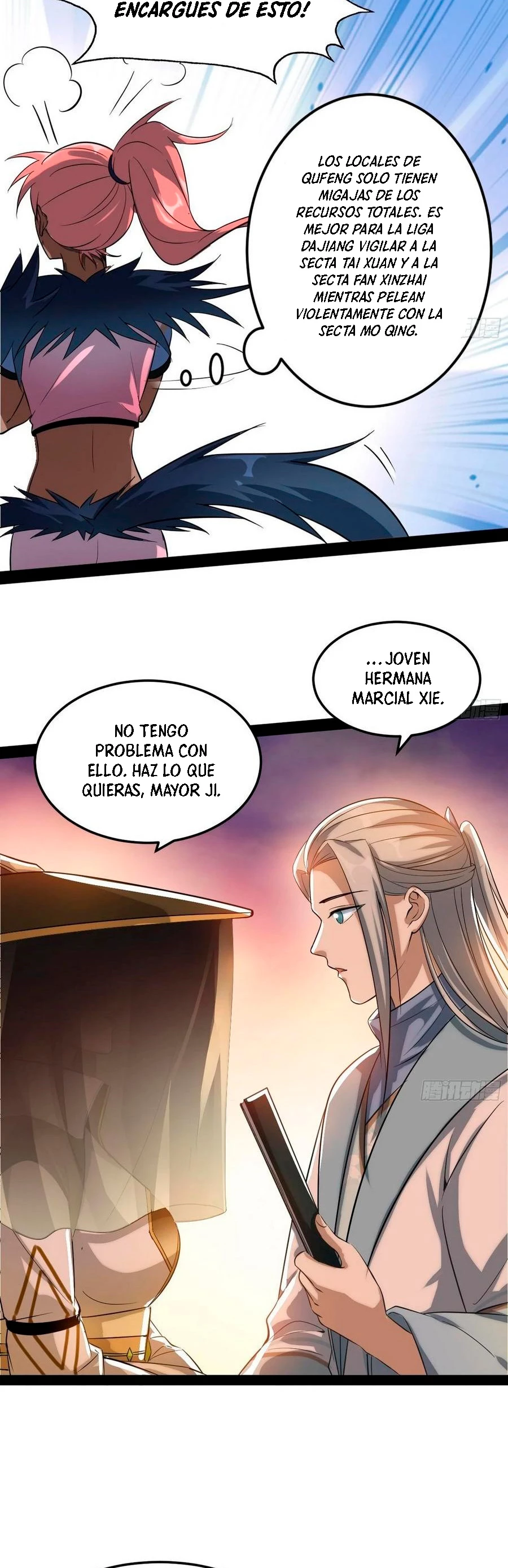 Soy un Dios Maligno capítulo 81.2, página 15