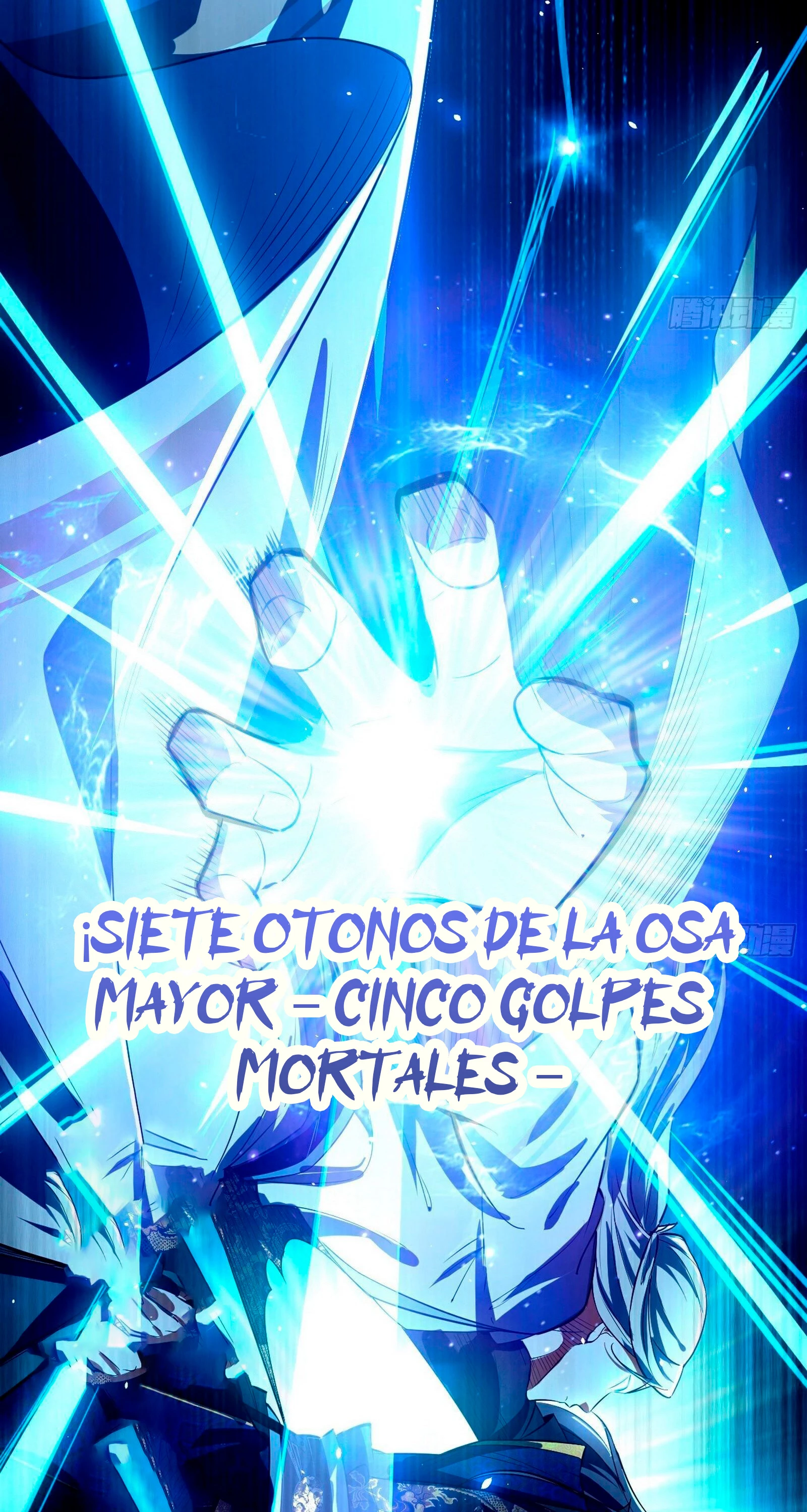 Soy un Dios Maligno capítulo 82.1, página 31