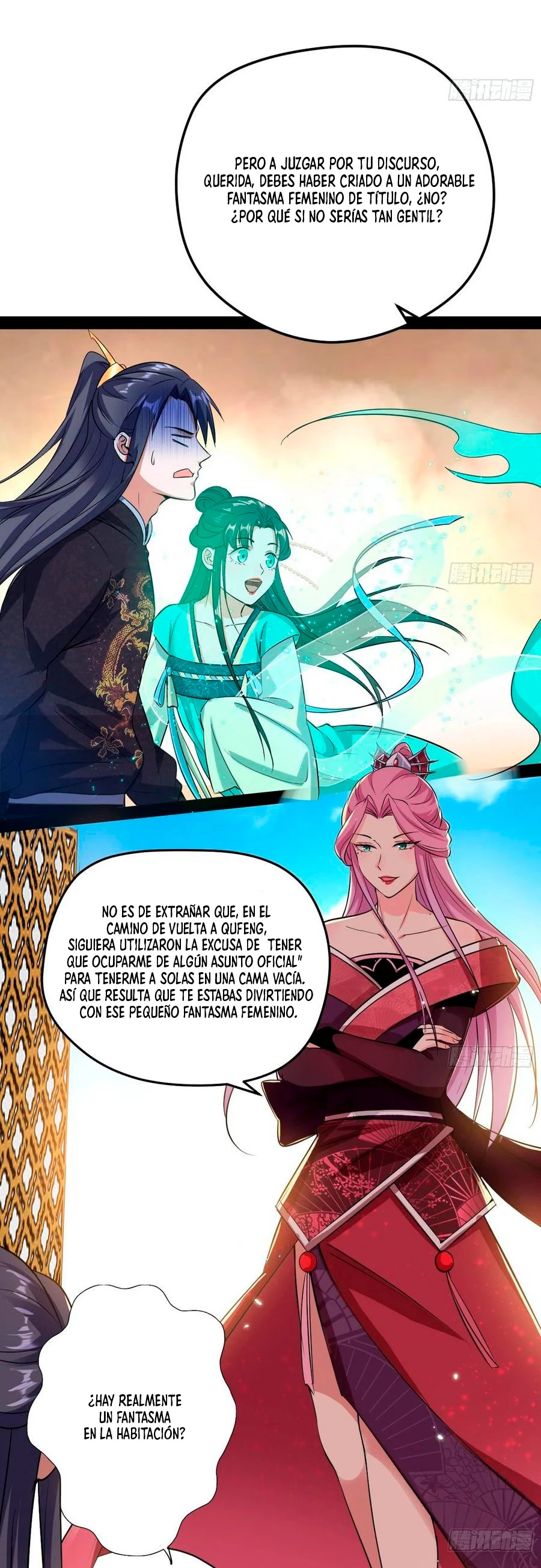 Soy un Dios Maligno capítulo 84, página 12