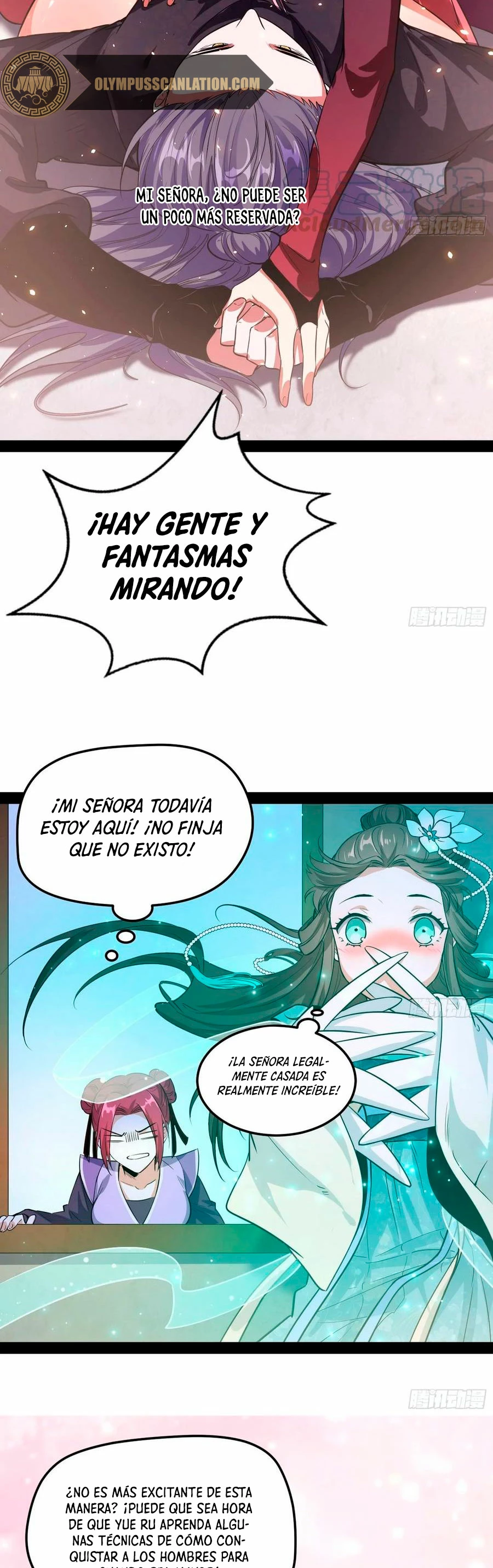 Soy un Dios Maligno capítulo 84, página 21