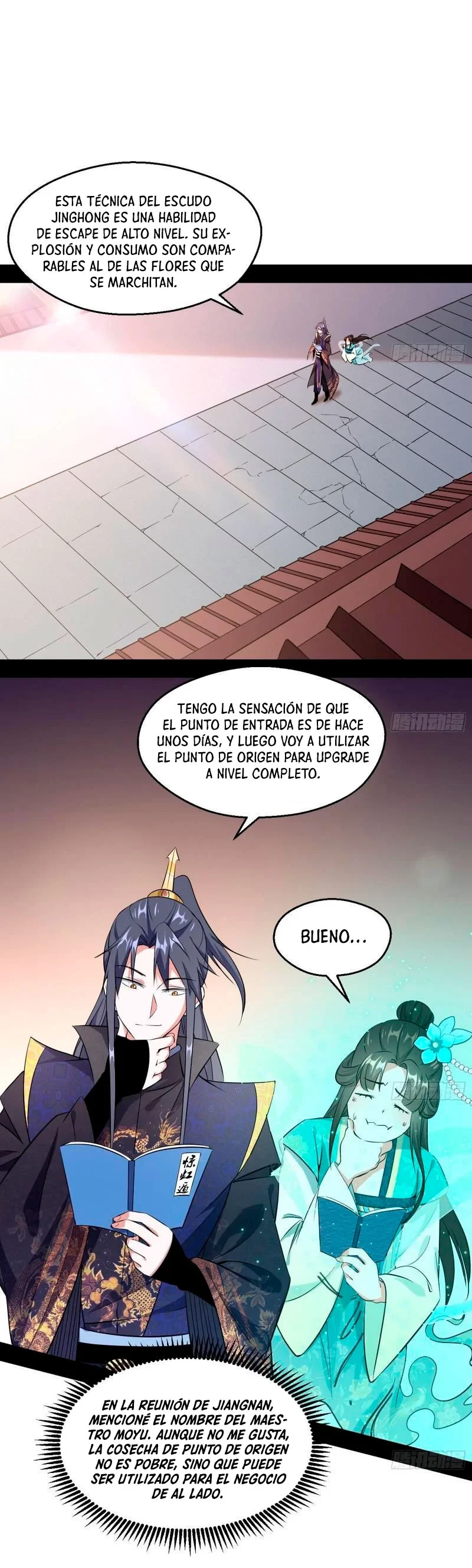 Soy un Dios Maligno capítulo 87, página 3