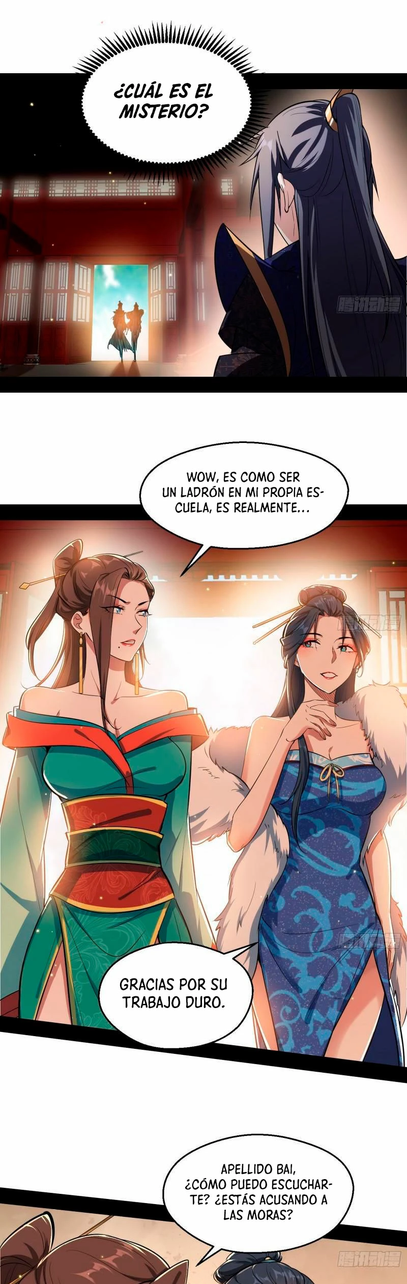 Soy un Dios Maligno capítulo 87, página 15
