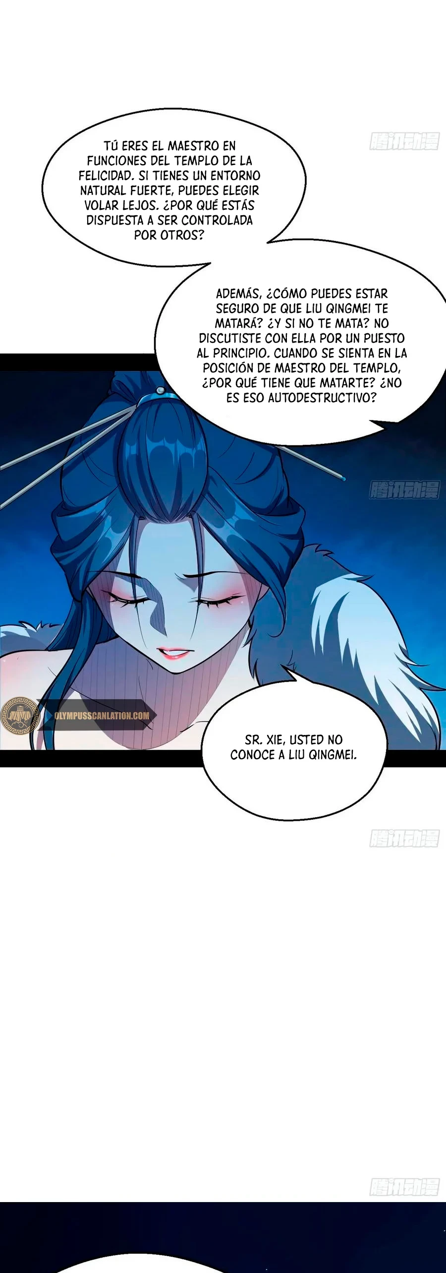 Soy un Dios Maligno capítulo 88, página 17