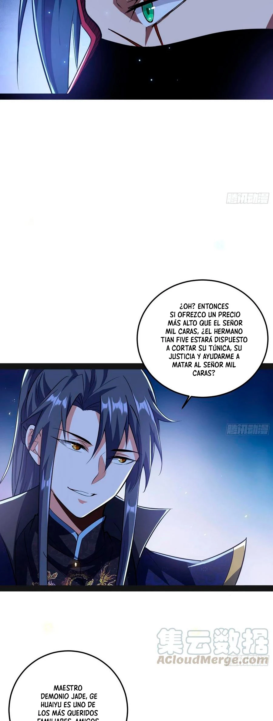 Soy un Dios Maligno capítulo 90, página 12