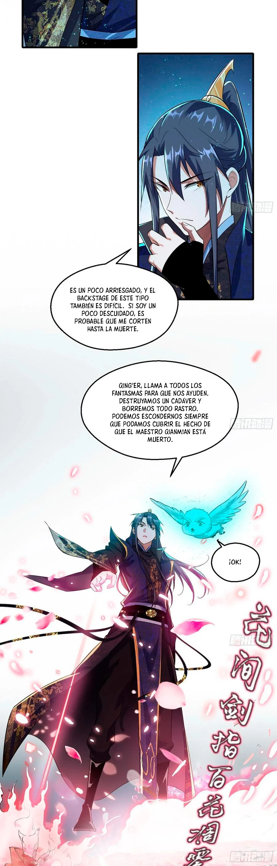 Soy un Dios Maligno capítulo 92, página 14
