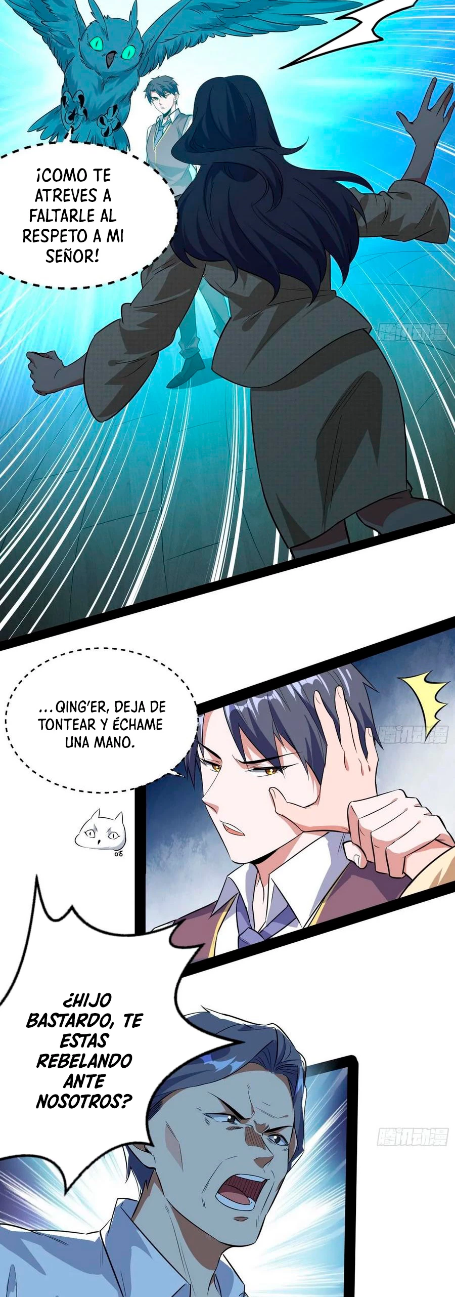 Soy un Dios Maligno capítulo 95, página 12