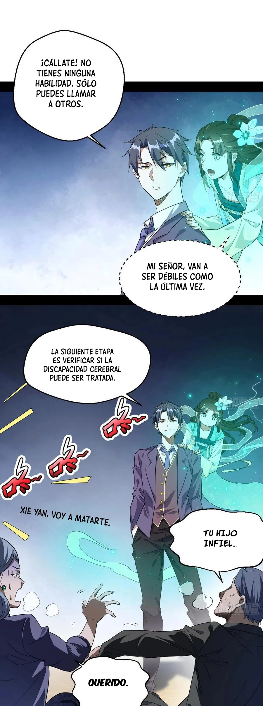 Soy un Dios Maligno capítulo 96, página 25