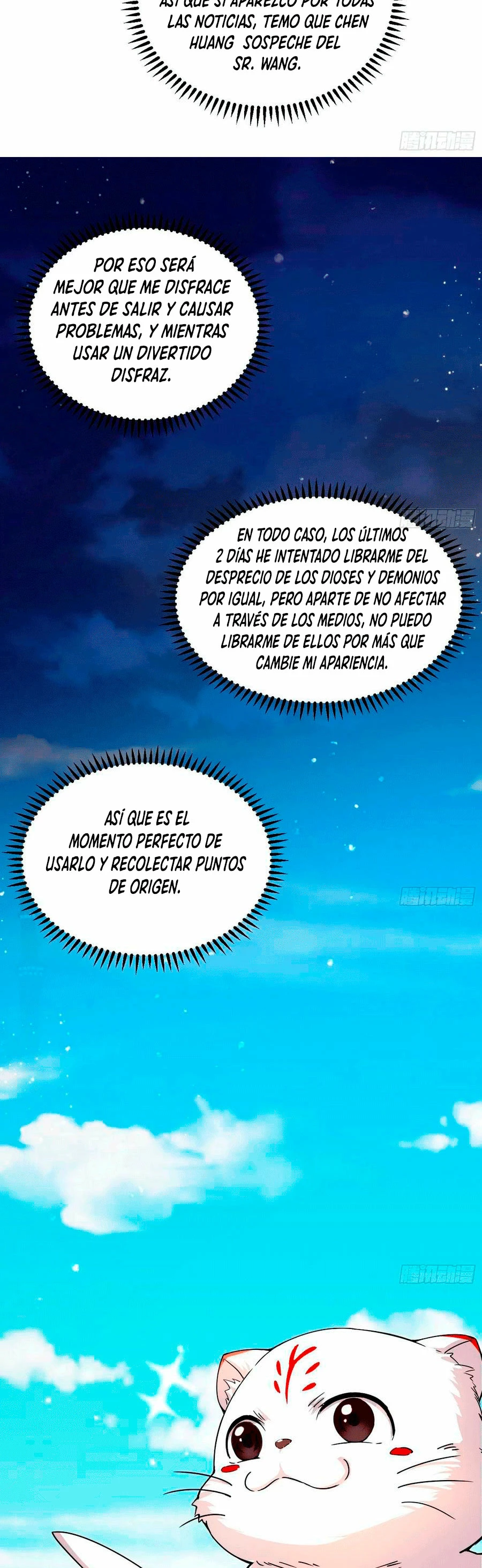 Soy un Dios Maligno capítulo 98, página 7