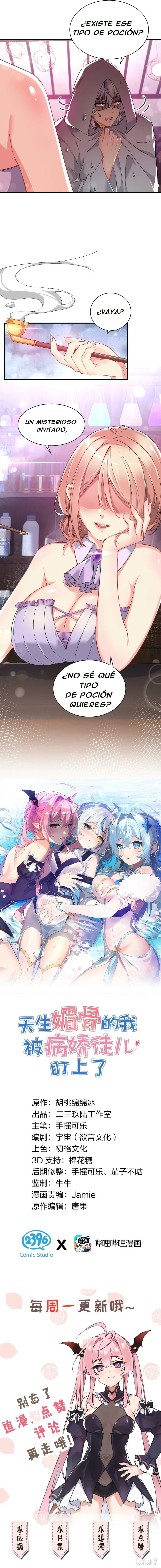 Soy una persona encantadora por naturaleza y fui el objetivo de unas discípulas yandere. capítulo 0, página 6