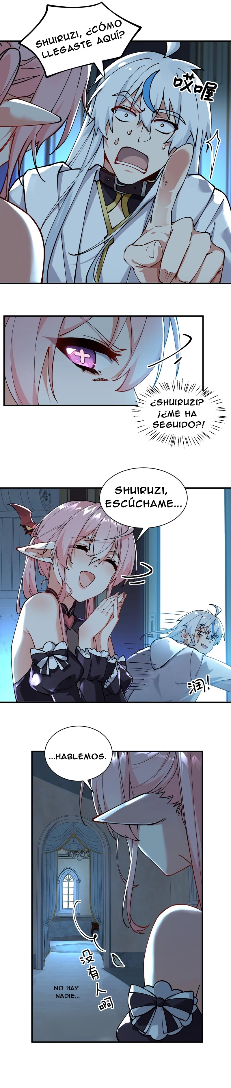 Soy una persona encantadora por naturaleza y fui el objetivo de unas discípulas yandere. capítulo 2, página 8