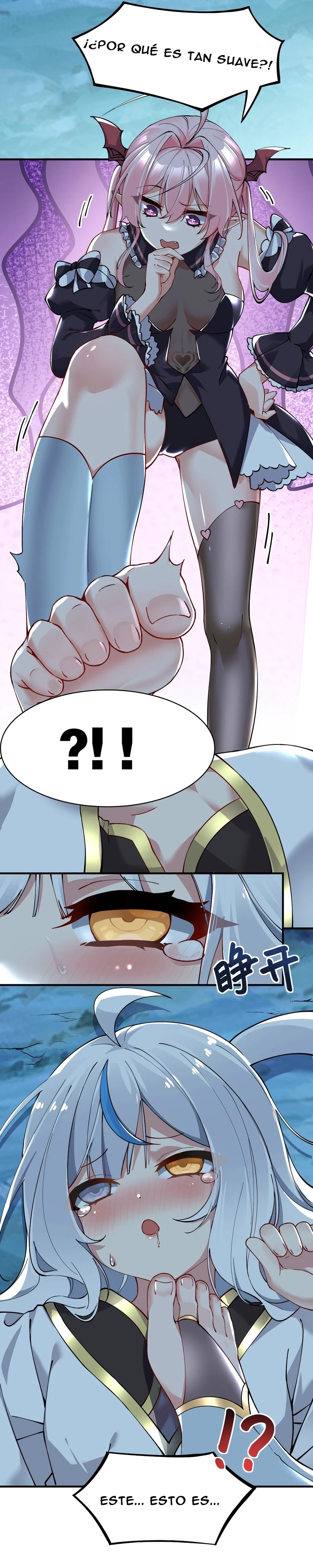 Soy una persona encantadora por naturaleza y fui el objetivo de unas discípulas yandere. capítulo 2, página 20