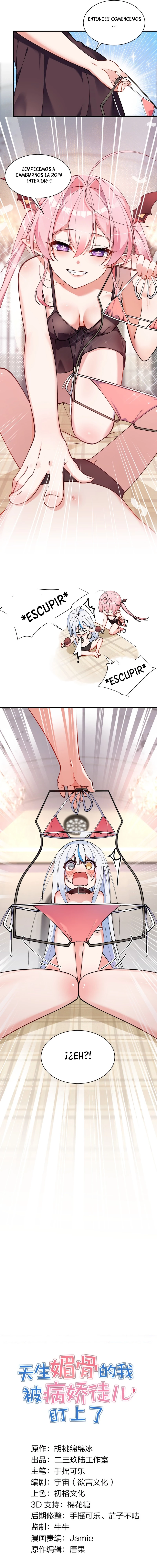 Soy una persona encantadora por naturaleza y fui el objetivo de unas discípulas yandere. capítulo 5, página 4