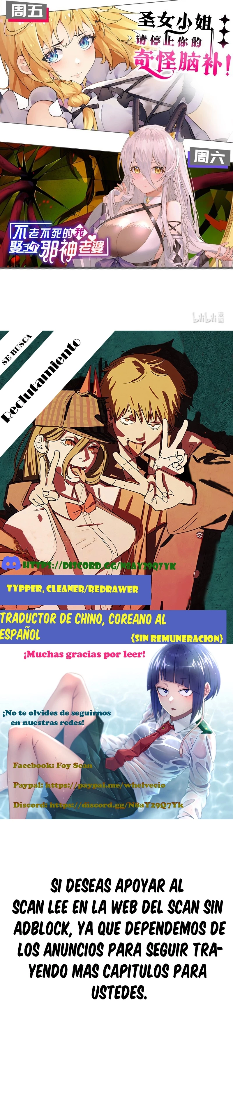 Soy una persona encantadora por naturaleza y fui el objetivo de unas discípulas yandere. capítulo 5, página 12
