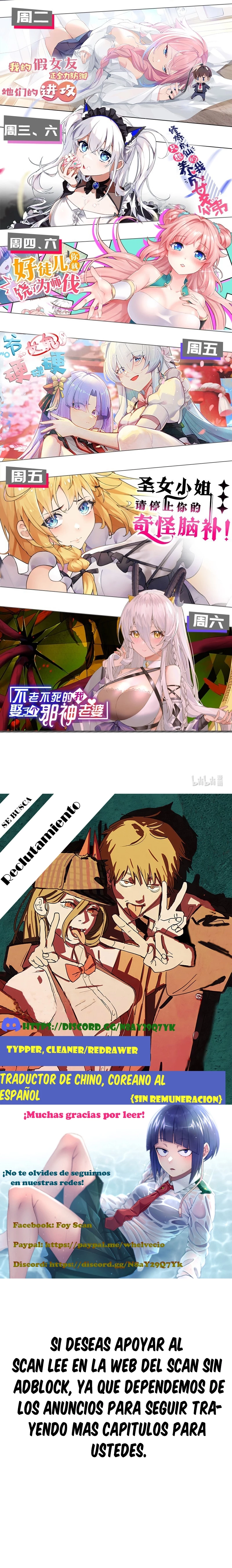 Soy una persona encantadora por naturaleza y fui el objetivo de unas discípulas yandere. capítulo 6, página 14