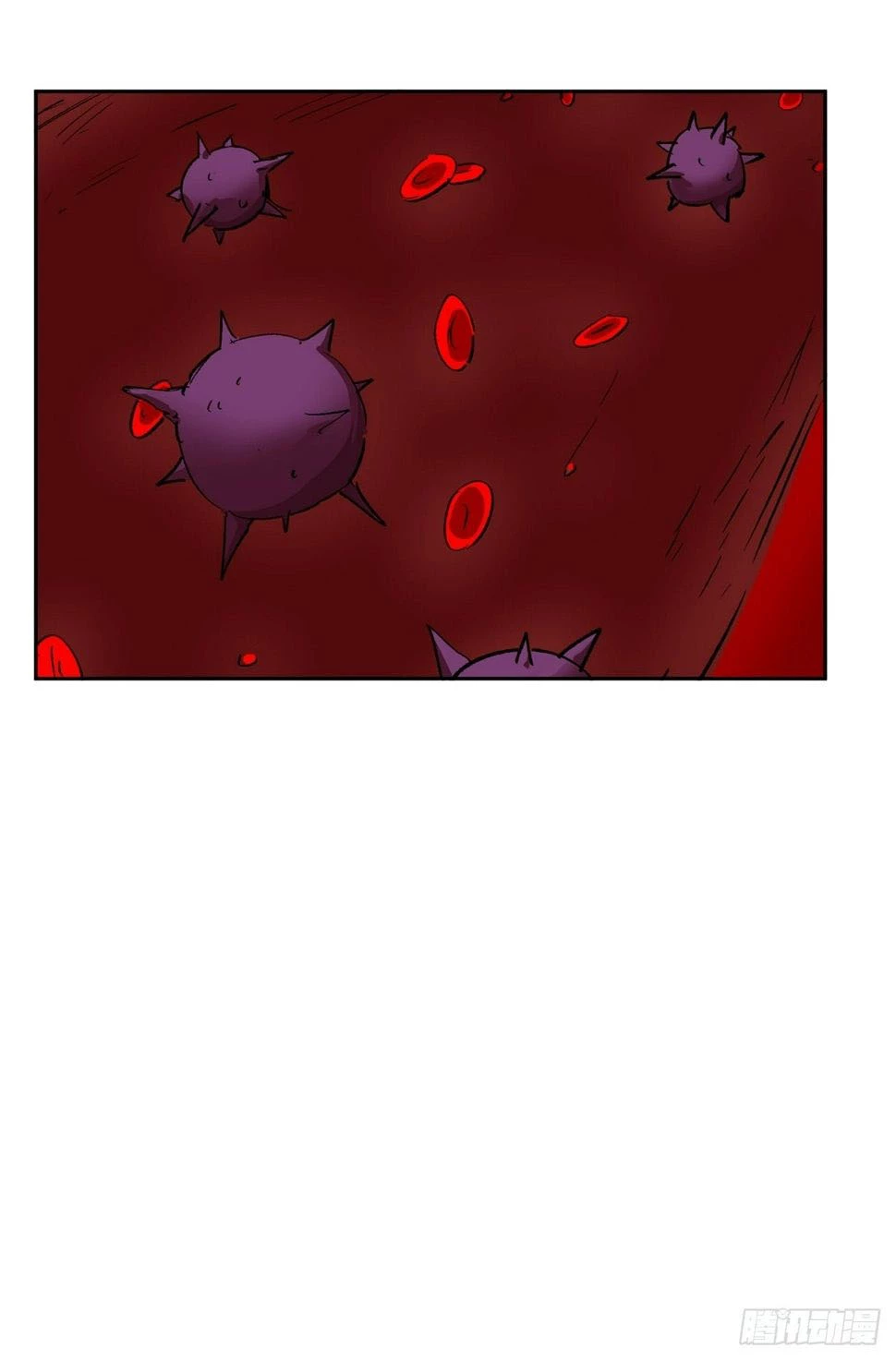 Sr Zombi capítulo 13, página 17