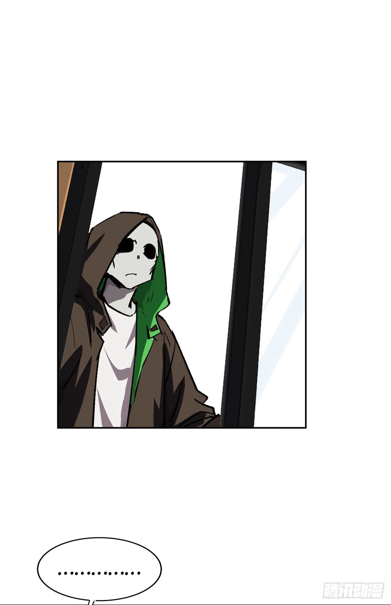 Sr Zombi capítulo 14, página 7
