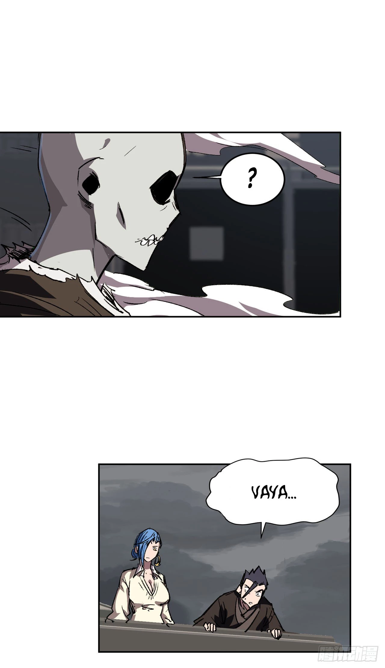 Sr Zombi capítulo 15, página 16