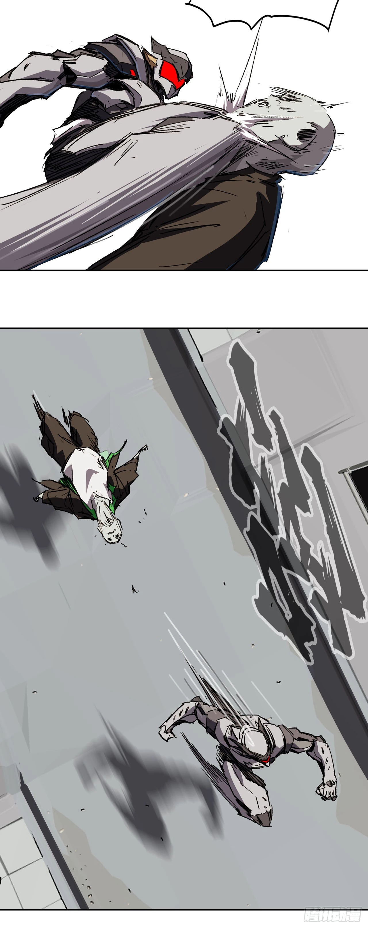 Sr Zombi capítulo 15, página 20