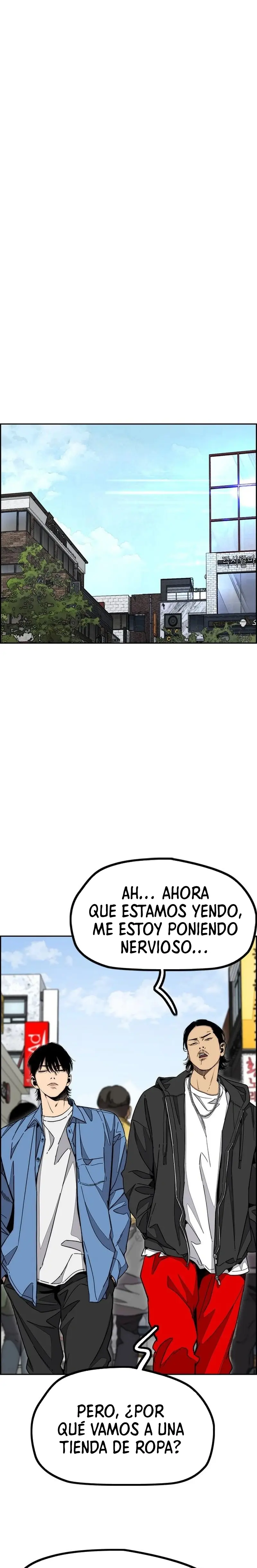 Stone breaker capítulo 1, página 6