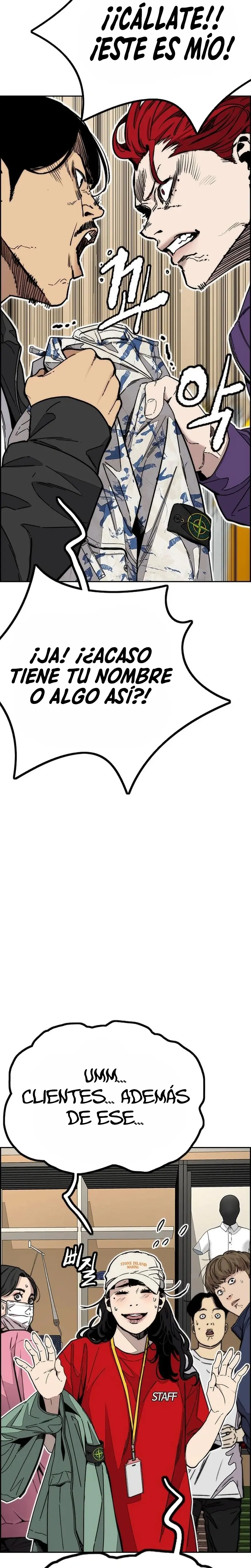 Stone breaker capítulo 1, página 16