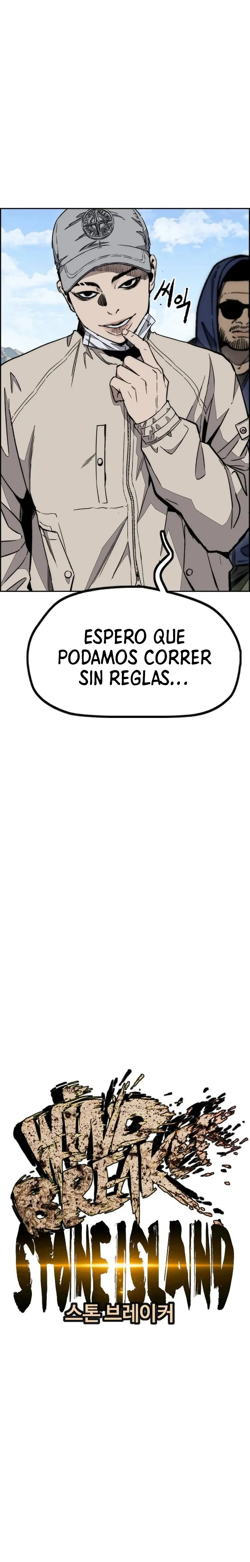 Stone breaker capítulo 2, página 7