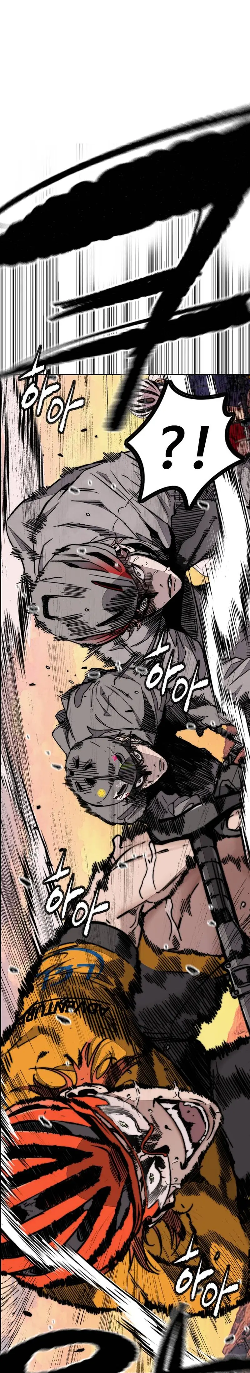 Stone breaker capítulo 4, página 14