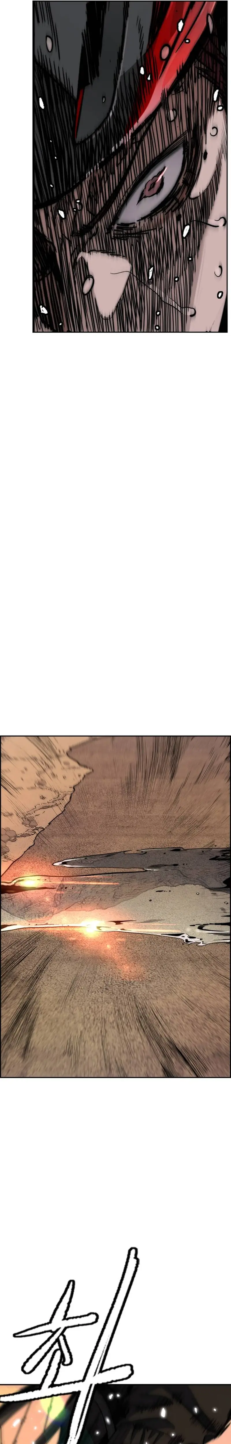 Stone breaker capítulo 4, página 18