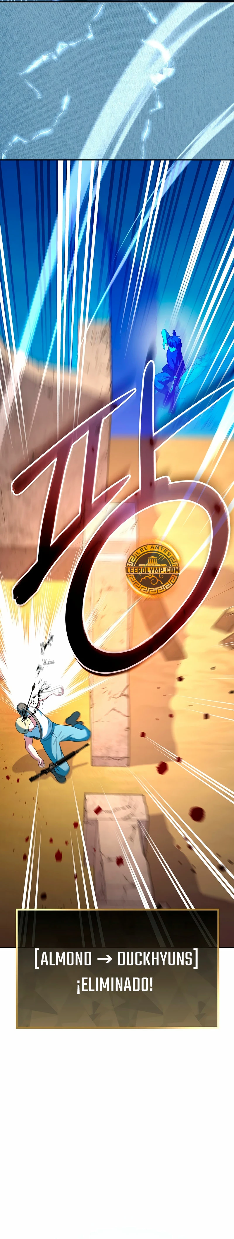 Stream del Arquero Genio capítulo 34, página 59