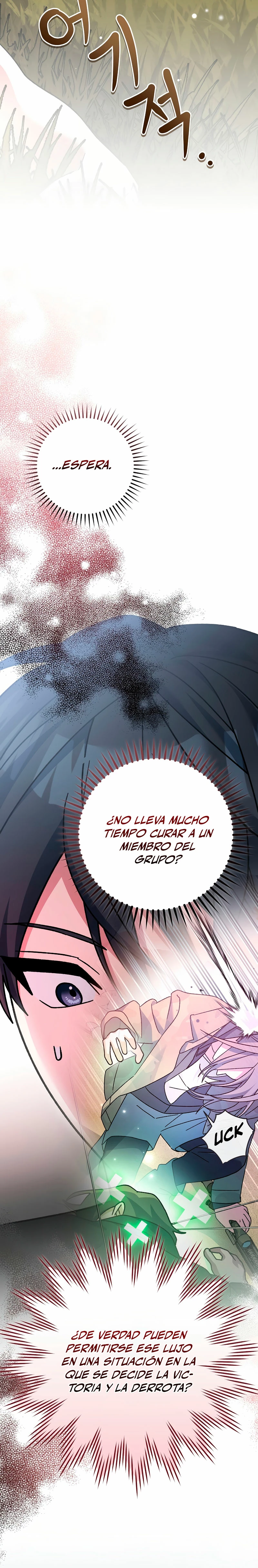 Stream del Arquero Genio capítulo 35, página 4