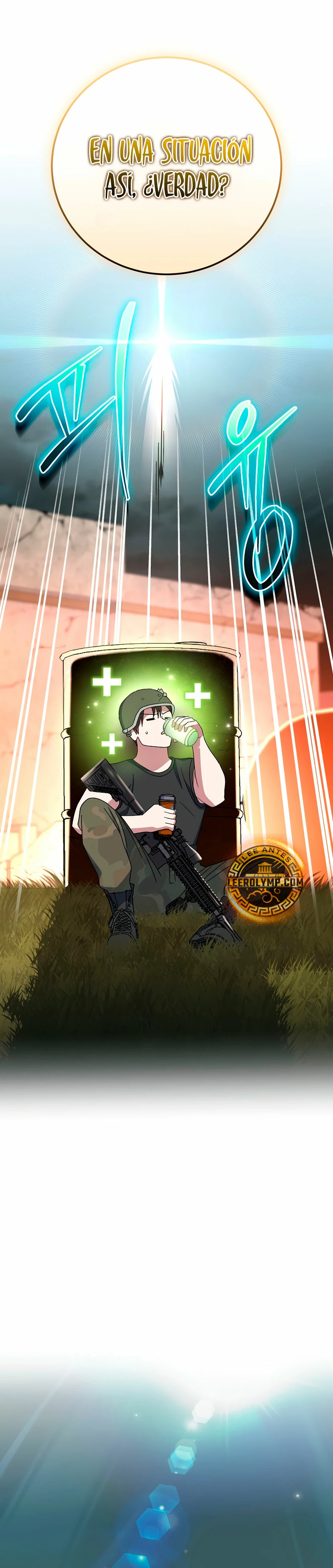 Stream del Arquero Genio capítulo 35, página 20