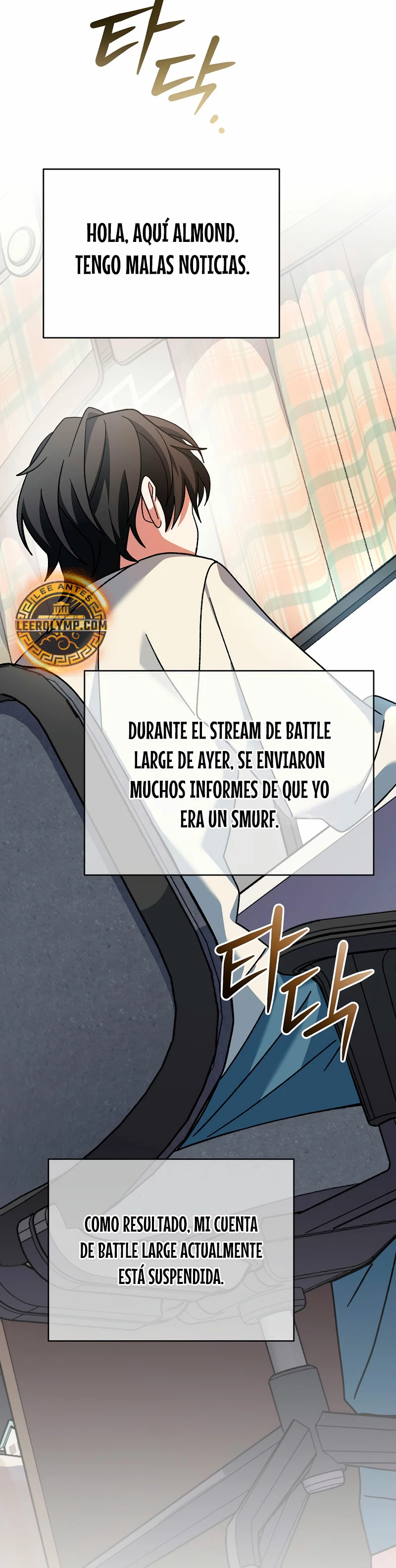 Stream del Arquero Genio capítulo 35, página 52