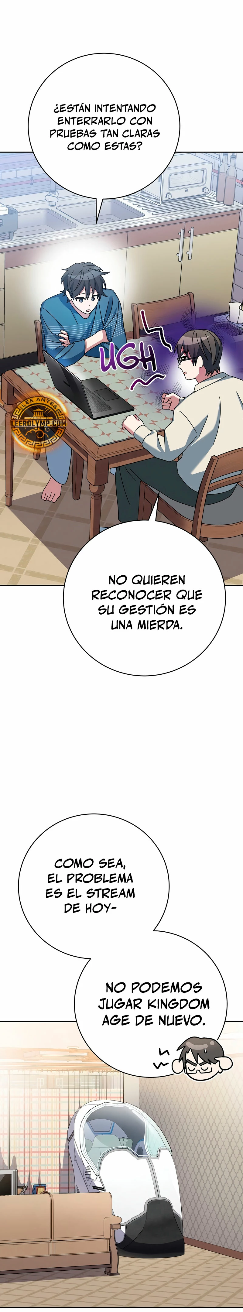 Stream del Arquero Genio capítulo 36, página 32