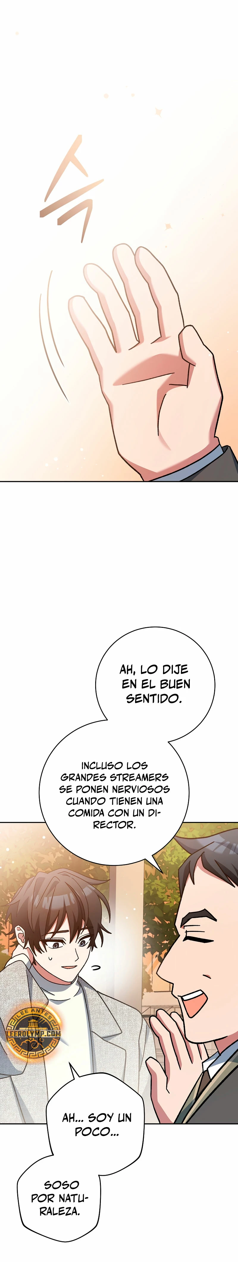 Stream del Arquero Genio capítulo 37, página 1