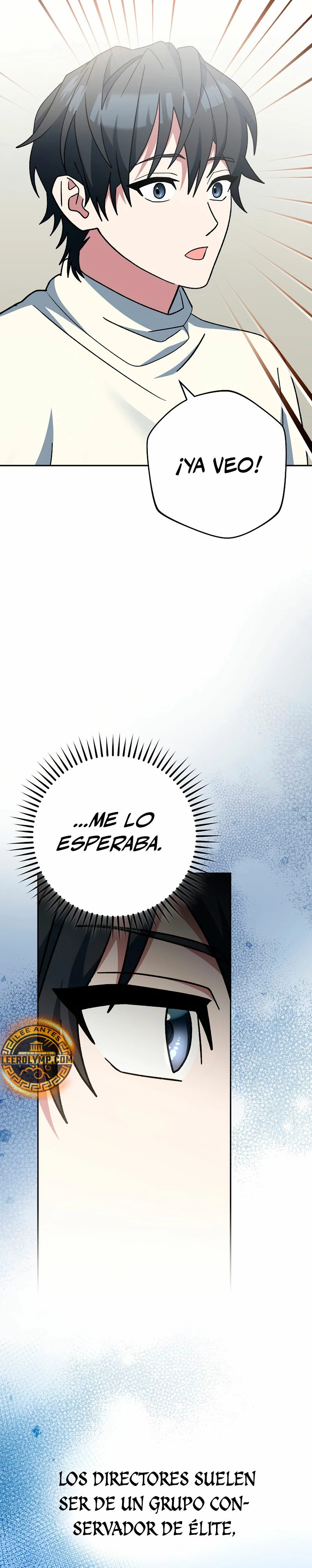 Stream del Arquero Genio capítulo 37, página 17